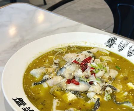 Nai Brother Sauerkraut Fish 奈哥酸菜魚 (Times Square)