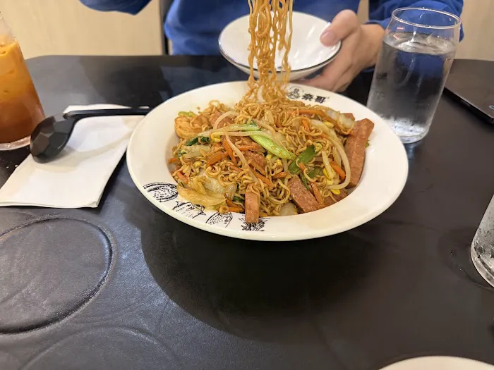Nai Brother Sauerkraut Fish 奈哥酸菜魚 (Times Square) Picture 8
