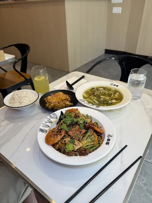 Nai Brother Sauerkraut Fish 奈哥酸菜魚 (Times Square) Picture 10