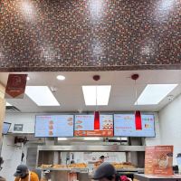 Popeyes Louisiana Kitchen ico
