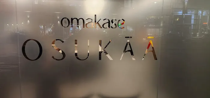 Osakana Midtown Picture 9