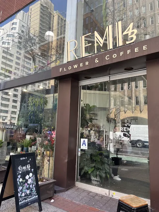 Remi43 Flower & Coffee Picture 8