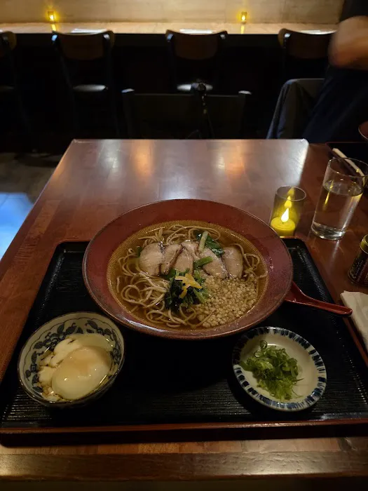 Soba Totto Picture 2