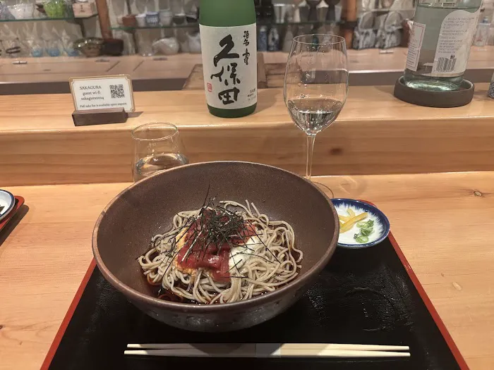 Sakagura Picture 6