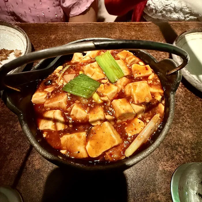 CHILI Picture 4