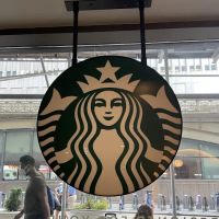 Starbucks ico