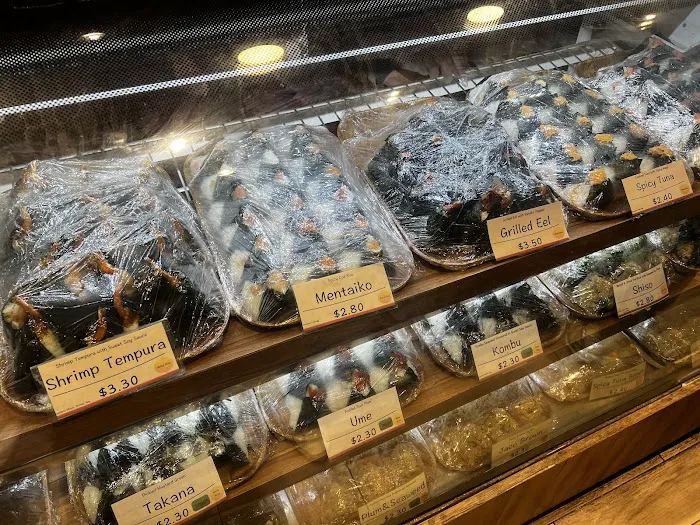 Omusubi Gonbei Picture 8