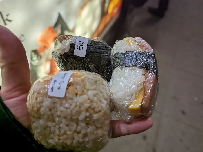Omusubi Gonbei Picture 10