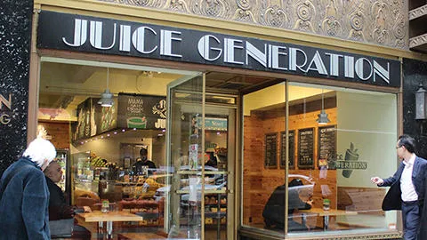 Juice Generation Picture 4