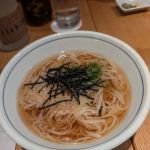 Tsushima