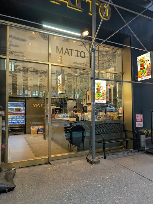 Matto Espresso Picture 6