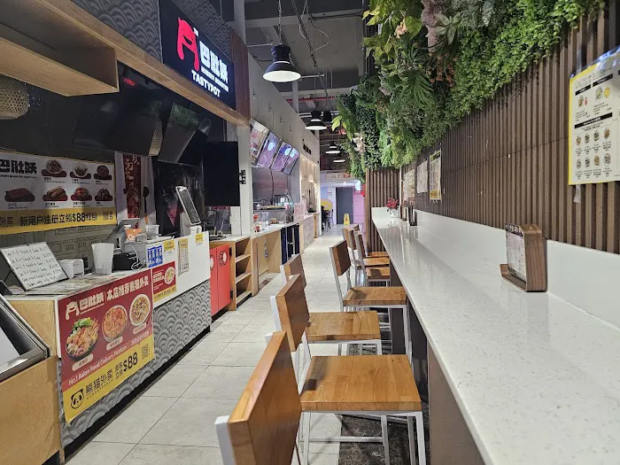 38 Food Hall Picture 8