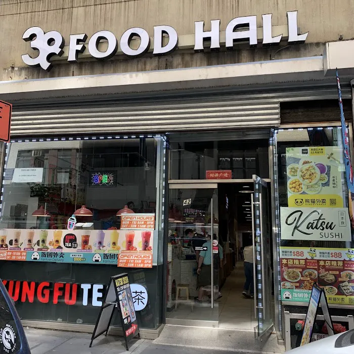 38 Food Hall Picture 3