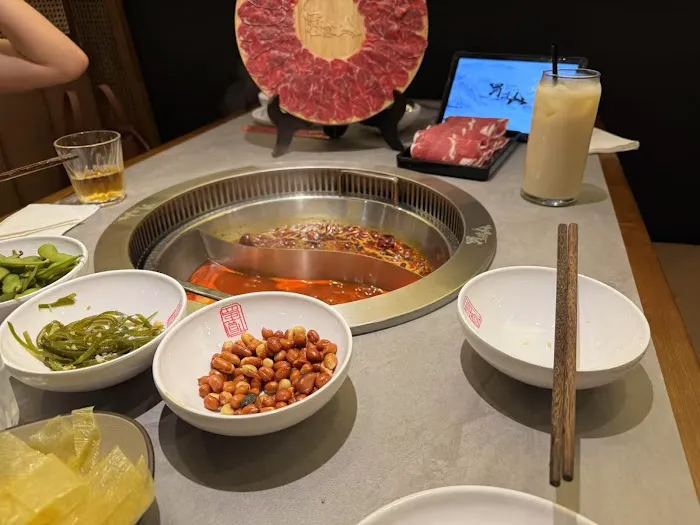 Mt. ShooTao Hot Pot 蜀道山火锅 Picture 4