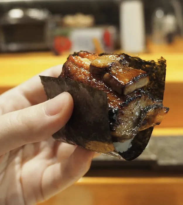 SHOGUN OMAKASE | Manhattan Sushi Restaurant Picture 6