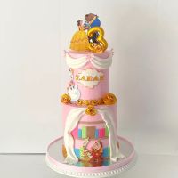 BakeStreet ico