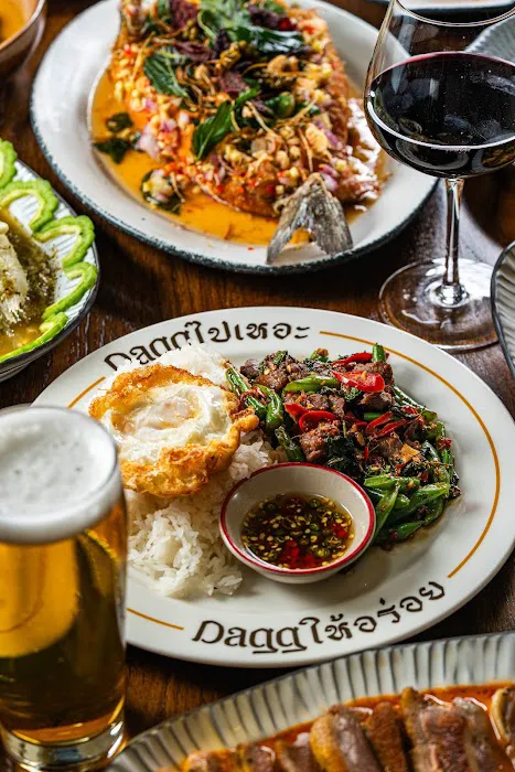 Dagg Thai Restaurant Picture 7