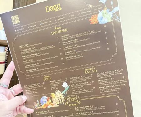 Dagg Thai Restaurant