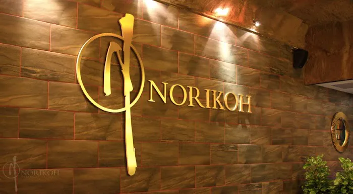 norkioh modren asan fusion Picture 8