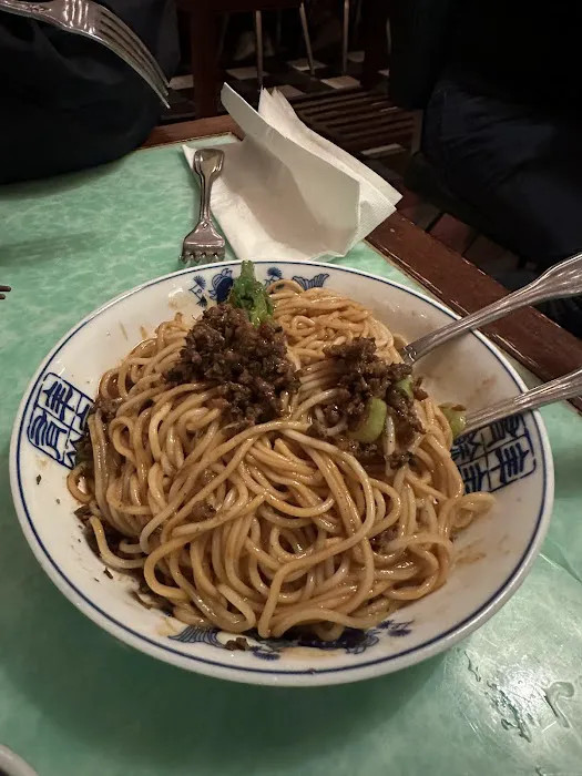 Café China Picture 7