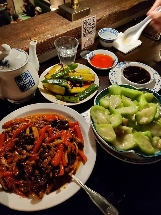 Café China Picture 5