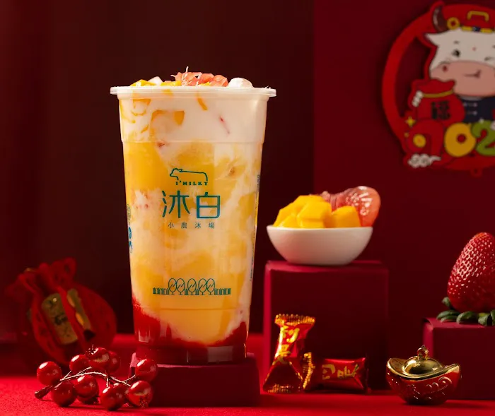 I’Milky 沐白 - Midtown Picture 2