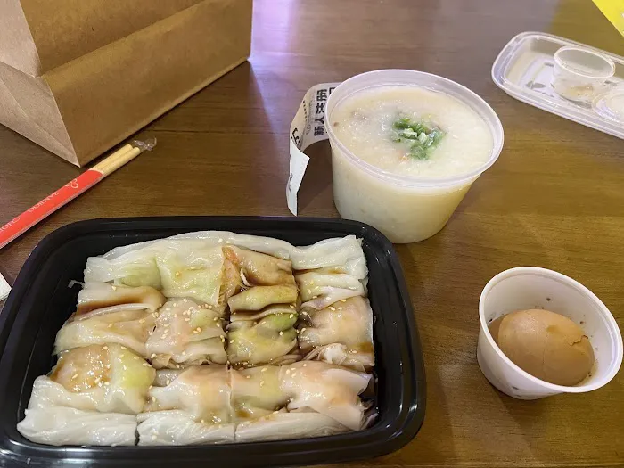Cozy Rice (小稻屋肠粉店) Picture 9