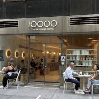 Ten Thousand Coffee ico