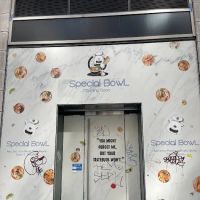 Special Bowl ico