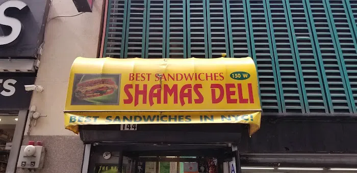 Shamas Deli Picture 4