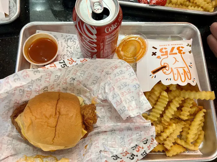 375° Chicken 'n Fries Picture 5