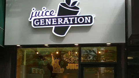 Juice Generation Picture 1