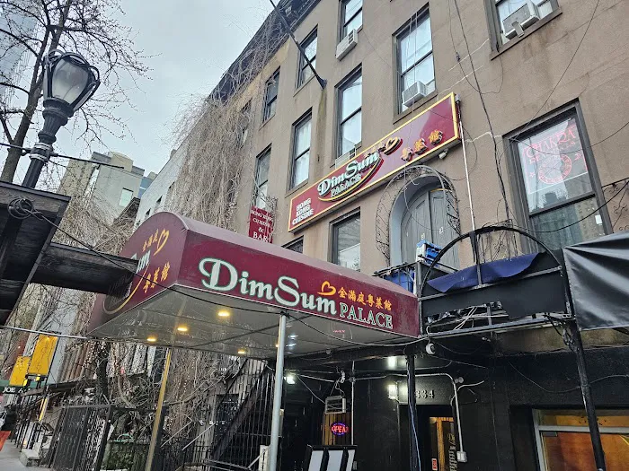 Dim Sum Palace Picture 2