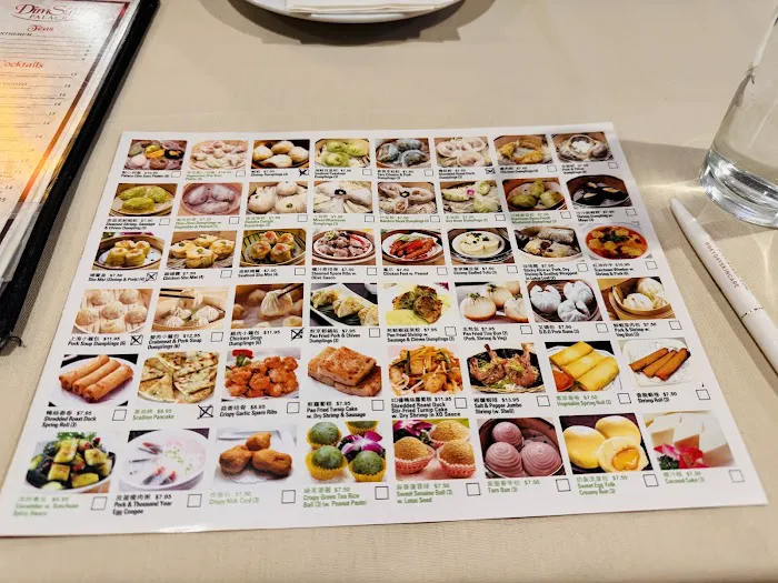 Dim Sum Palace Picture 1