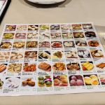 Dim Sum Palace
