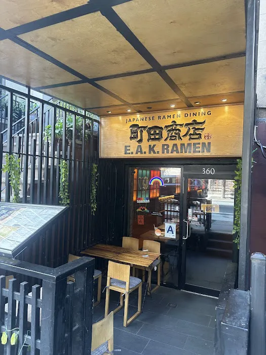 E.A.K. RAMEN and IZAKAYA by Machida Shoten Hell’s Kitchen Picture 4
