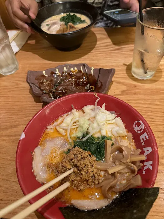 E.A.K. RAMEN and IZAKAYA by Machida Shoten Hell’s Kitchen Picture 1