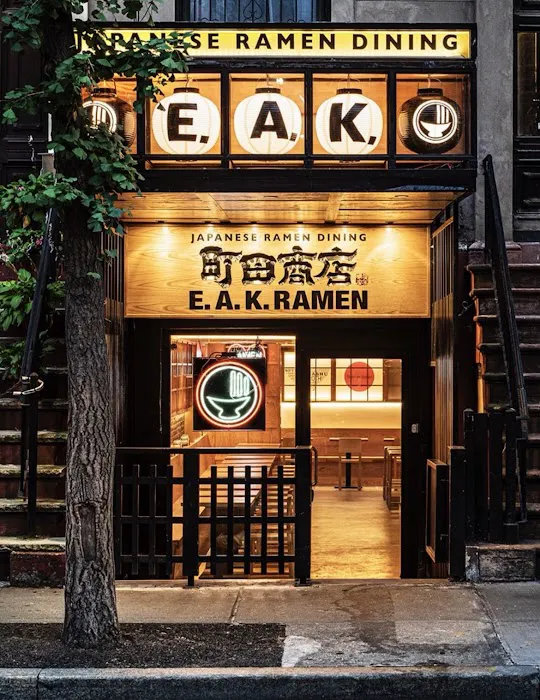 E.A.K. RAMEN and IZAKAYA by Machida Shoten Hell’s Kitchen Picture 10