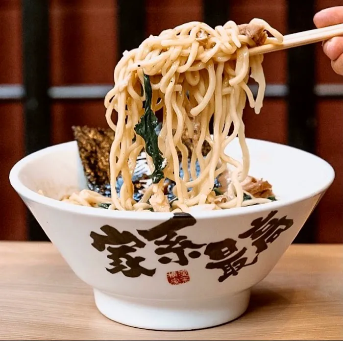 E.A.K. RAMEN and IZAKAYA by Machida Shoten Hell’s Kitchen Picture 9