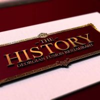 The History Restaurant ico