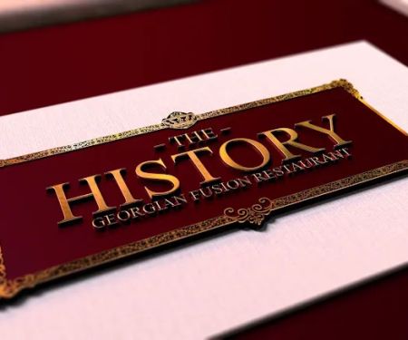The History Restaurant