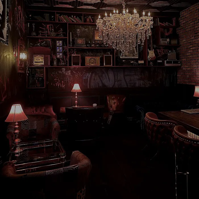 Bar 369 MIROKU Picture 4