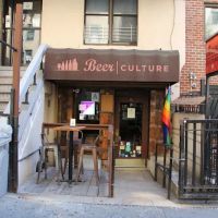 Beer Culture ico