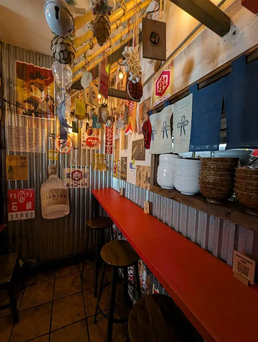 KOHOKU-KU RAMEN Picture 1