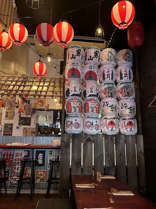 KOHOKU-KU RAMEN Picture 9