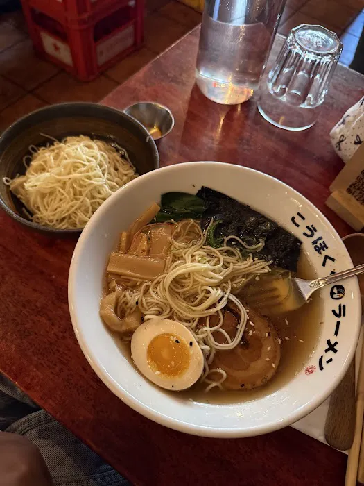 KOHOKU-KU RAMEN Picture 7
