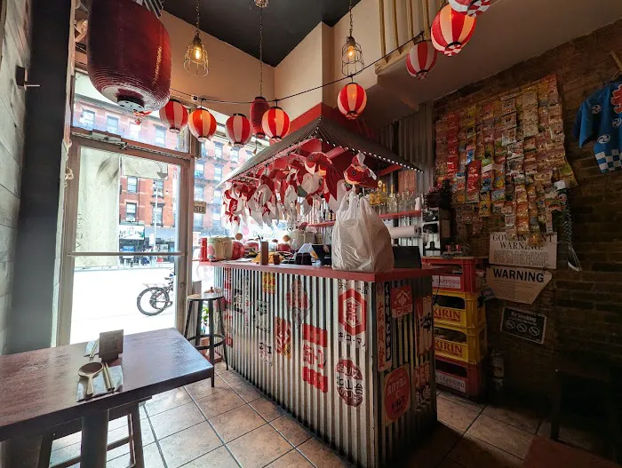 KOHOKU-KU RAMEN Picture 3