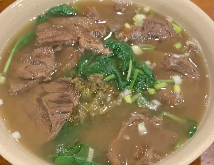 Lanzhou ramen Picture 7