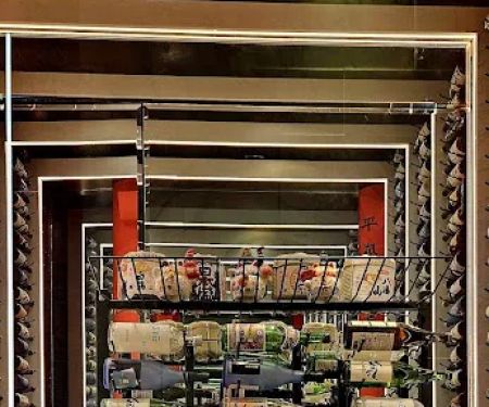 Fushimi Times Square