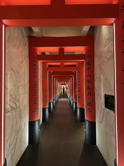 Fushimi Times Square Picture 9